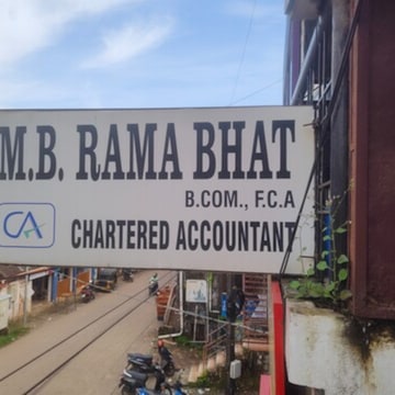 M B Rama Bhat