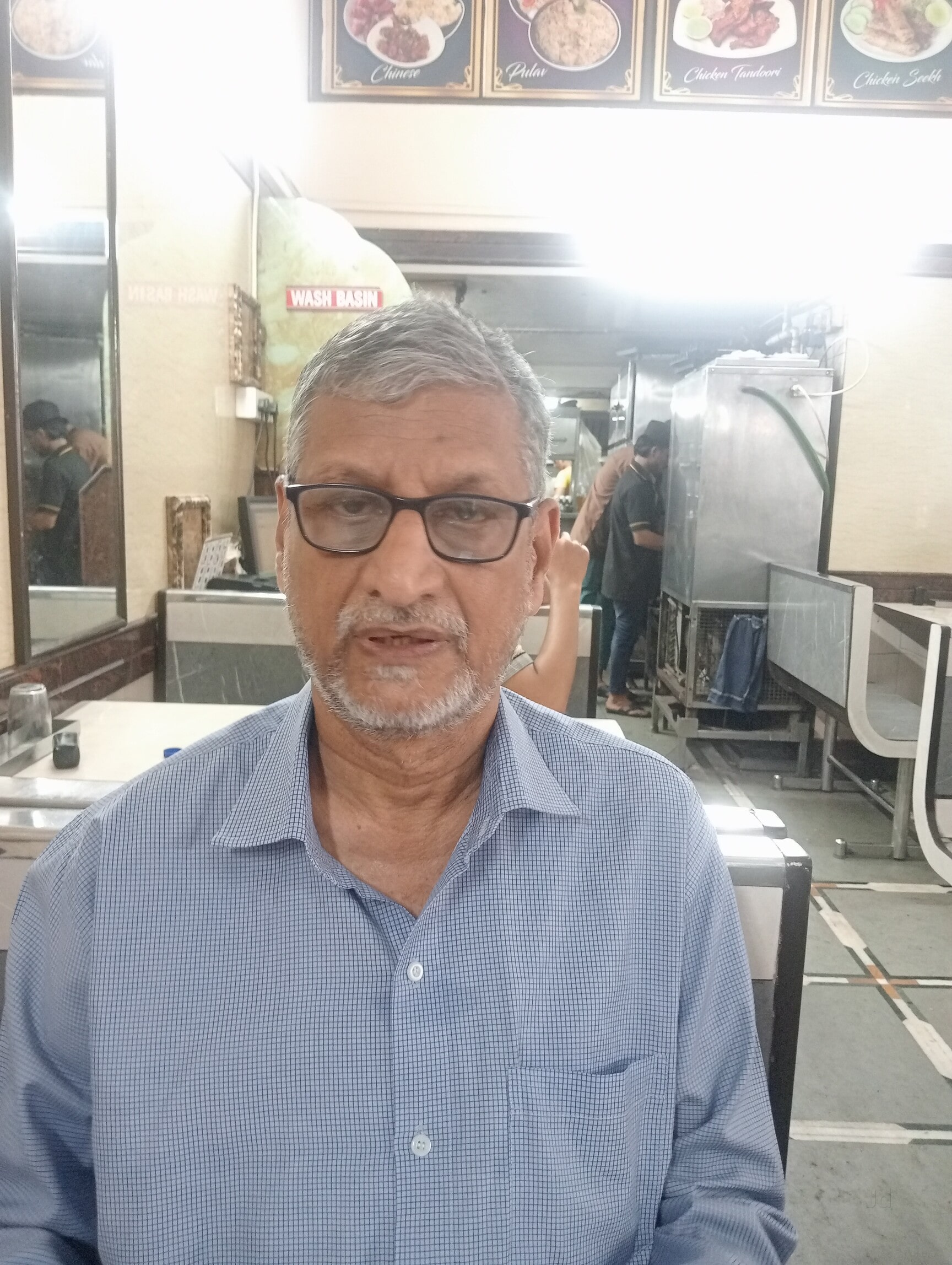 M H Shaikh & Co