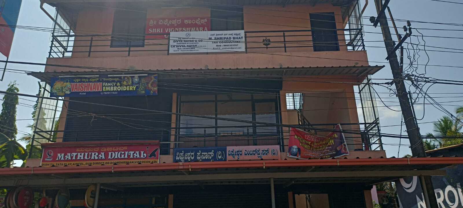 Gallery 3