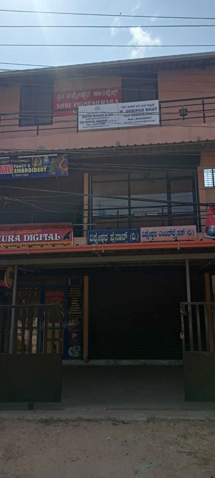 Gallery 2