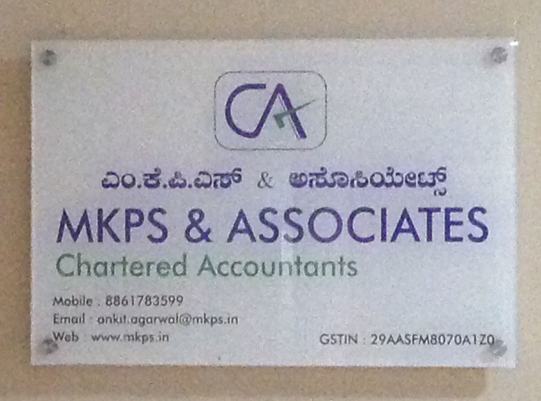 MKPS & Associates