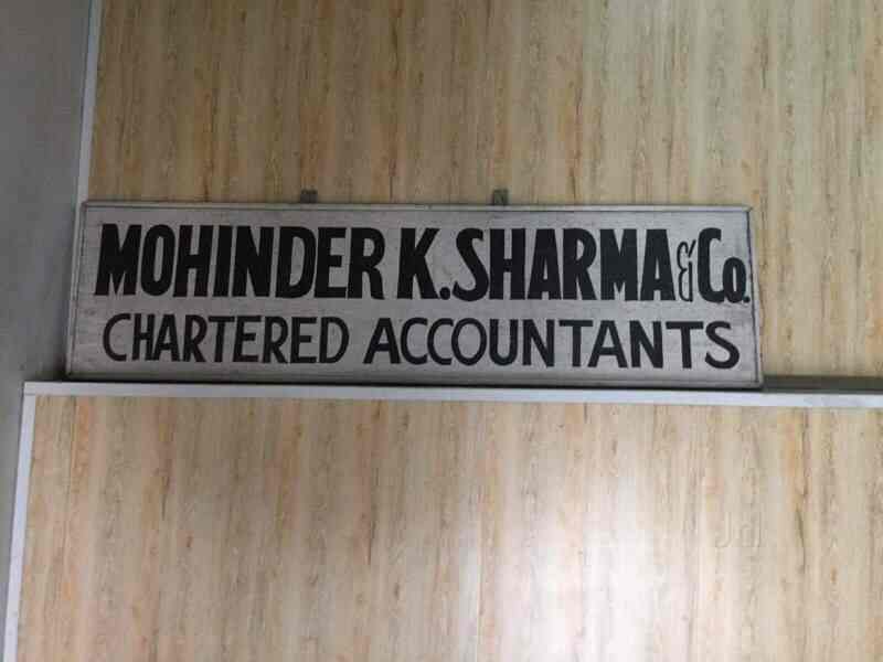 Mohinder K. Sharma