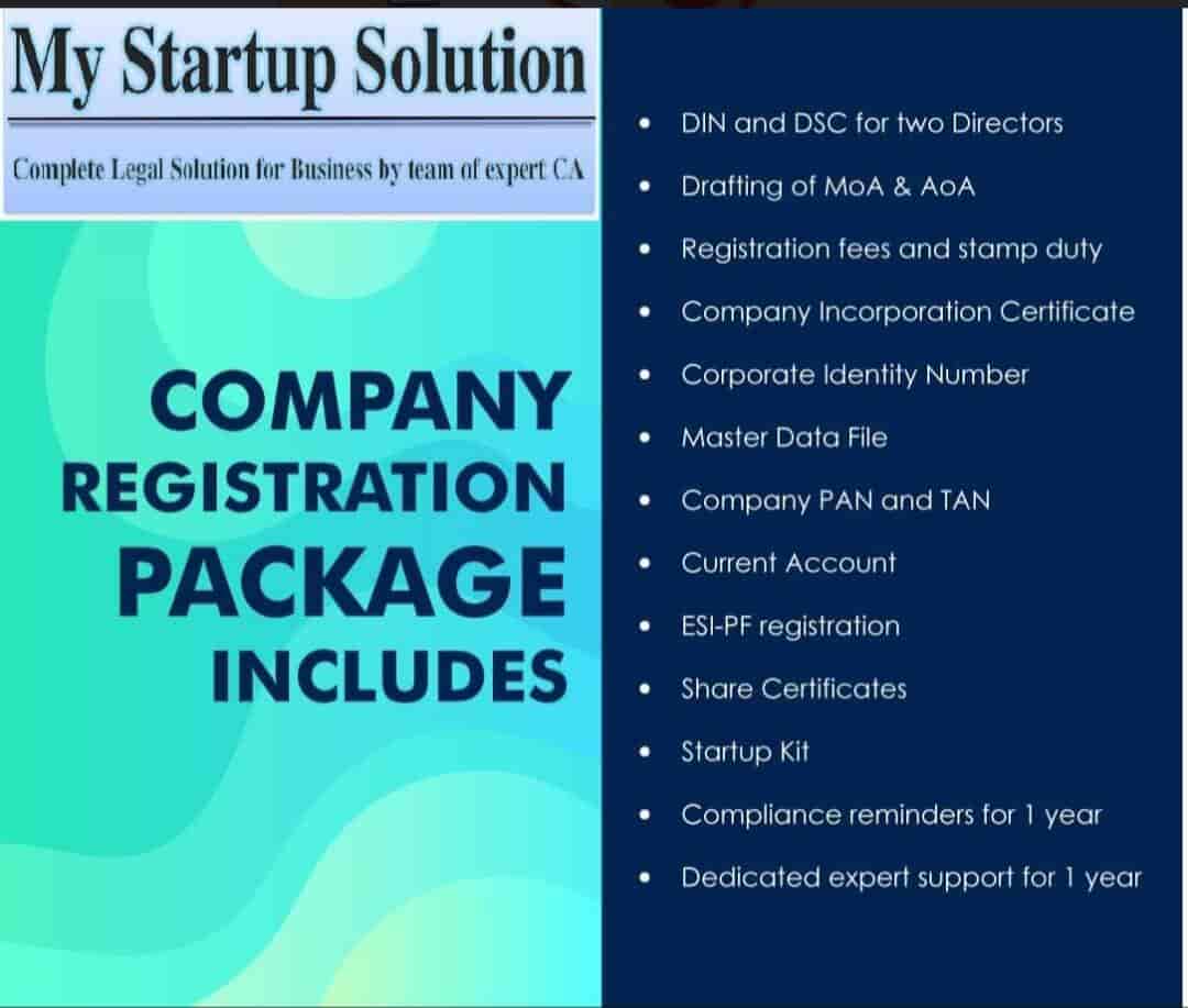 My Start Up Solution