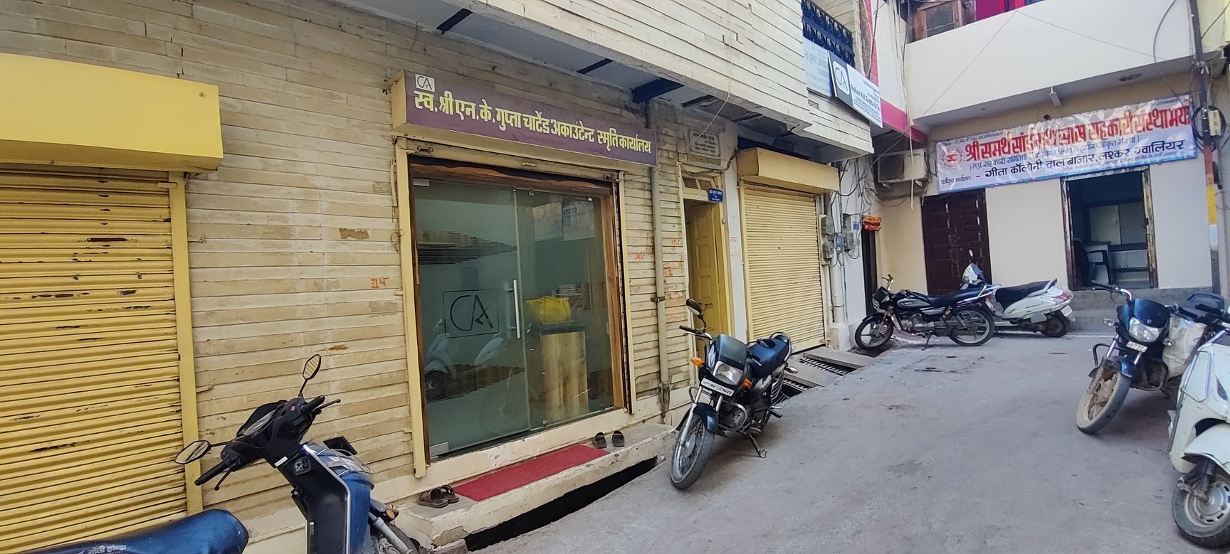 N K Gupta & Co