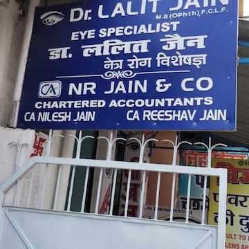 N R Jain & Co