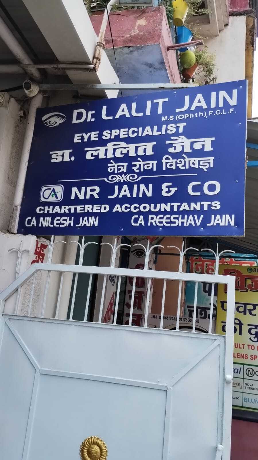 N R Jain & Co