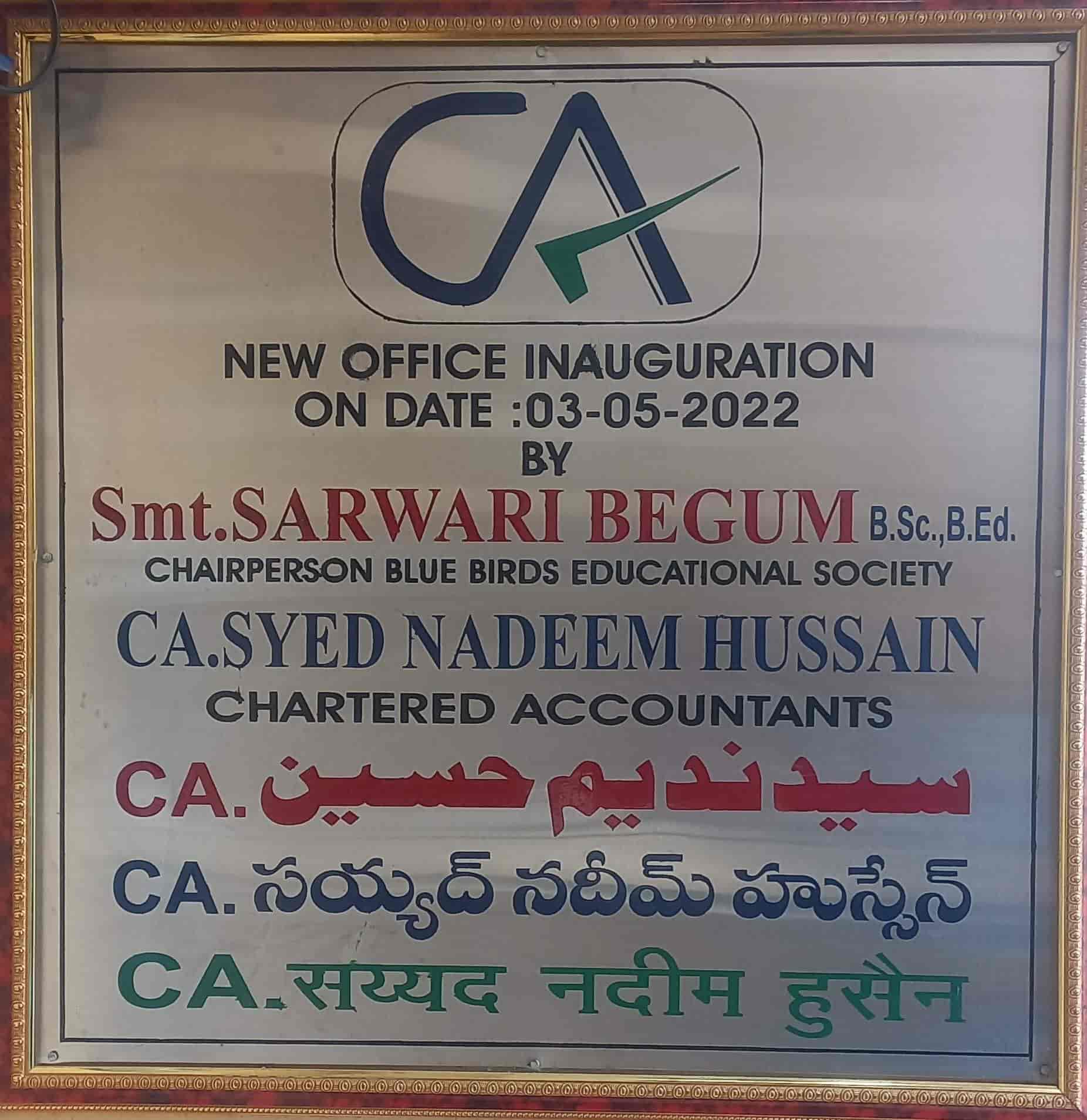 Nadeem Hussain & Associates Chartered Accountants