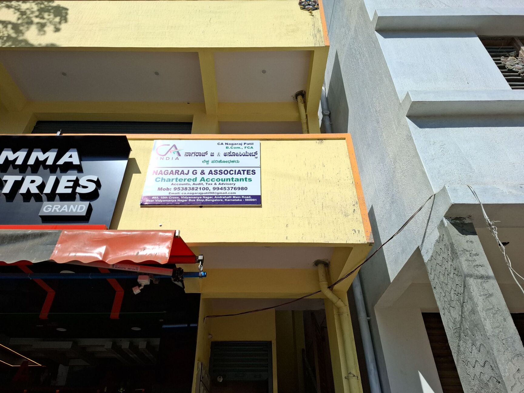 Gallery 9
