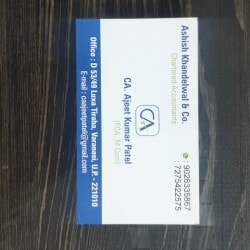 PATEL AJEET & ASSOCIATES ( Chartered Accountants)