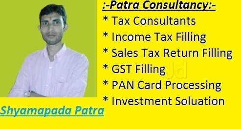 Patra Consultancy
