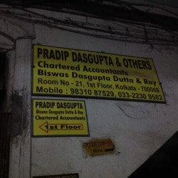 Pradip Dasgupta
