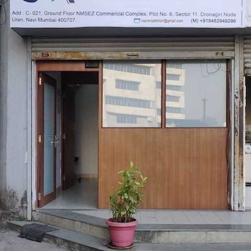 Gallery 2
