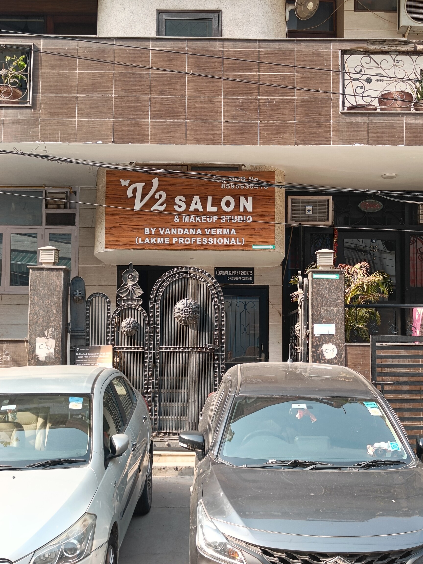 Gallery 2