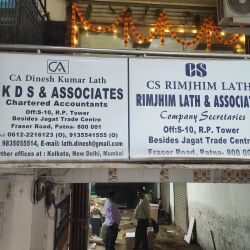 R K D S & Associates