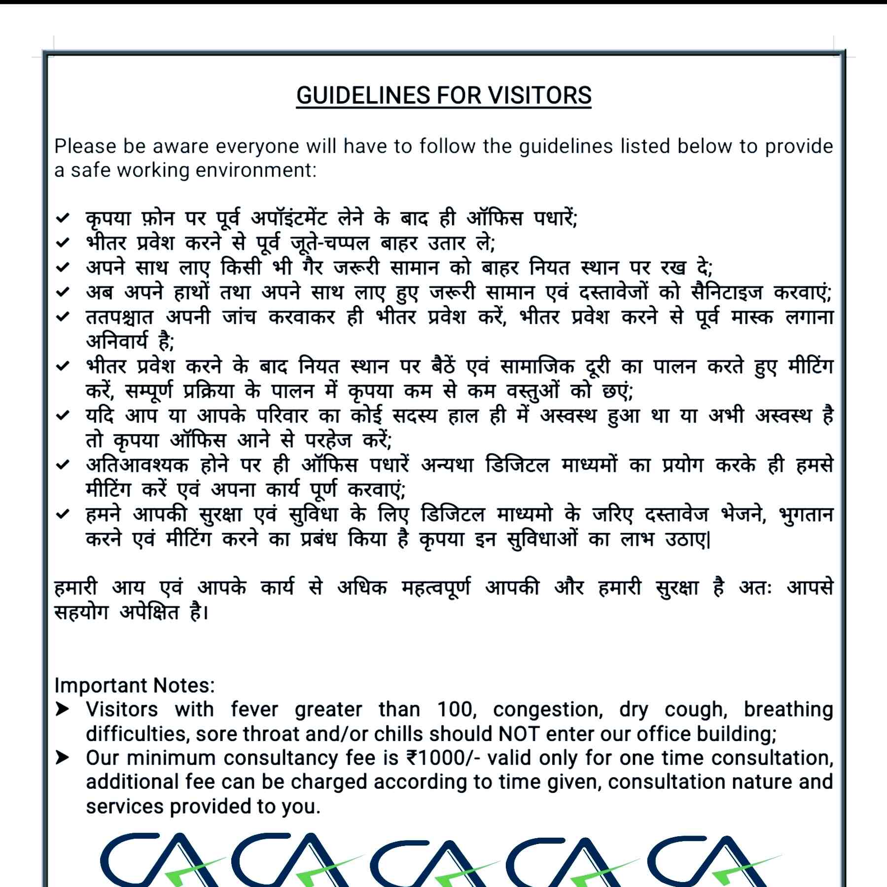 R K Ramnani & Co