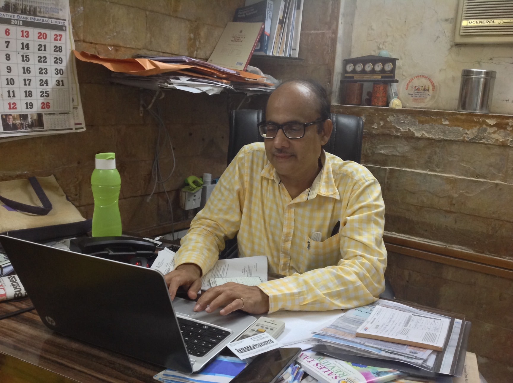 R R Suvarna & Co
