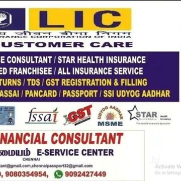 Raghultax Consultant