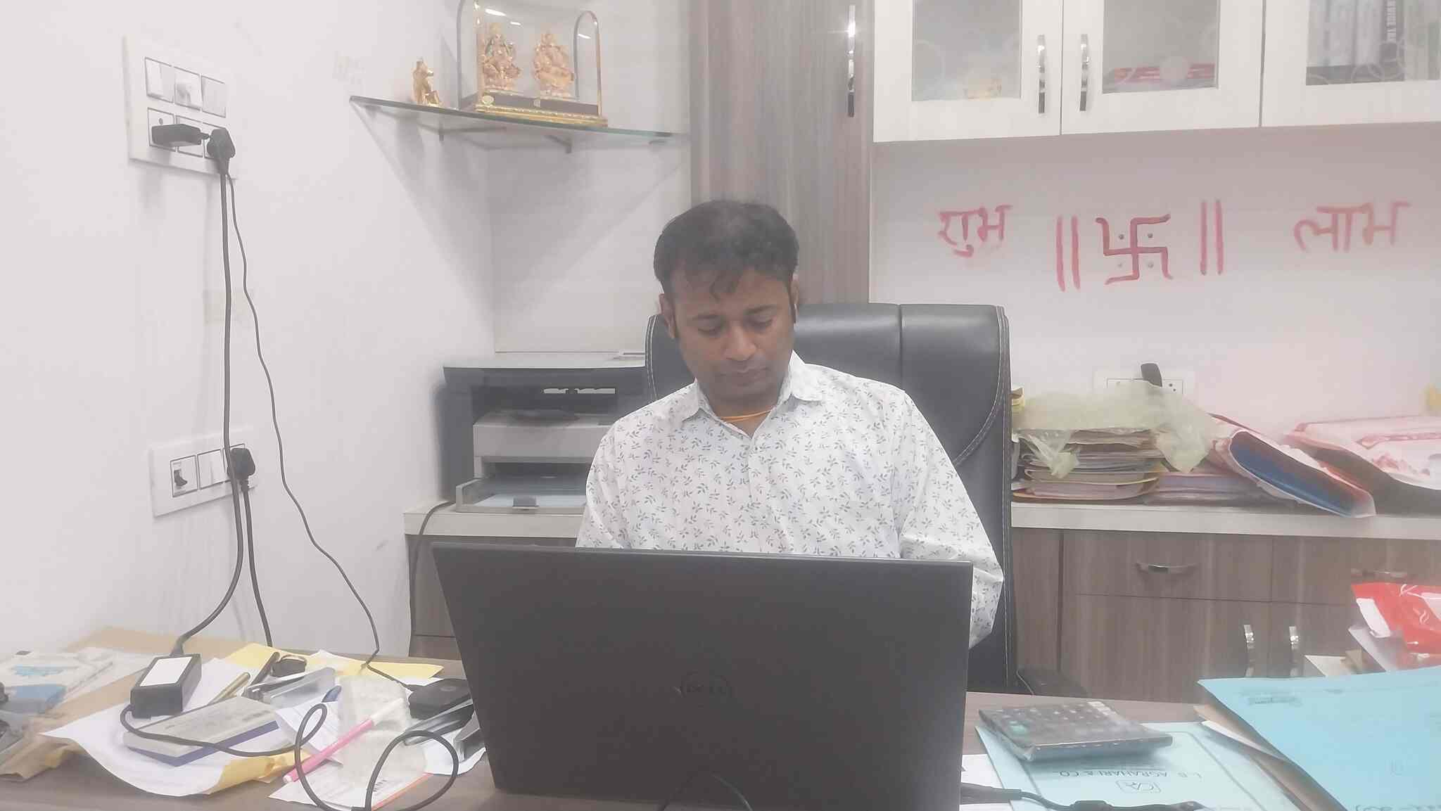 Rahul Vaishya & Co