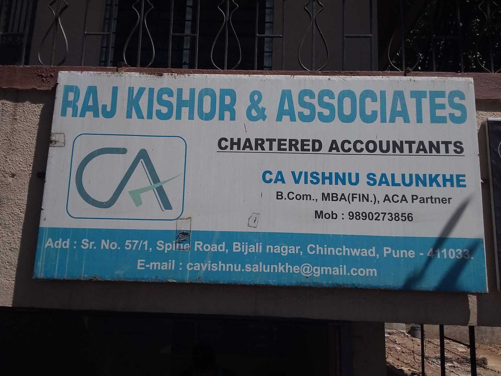 Raj Kishor & Associates