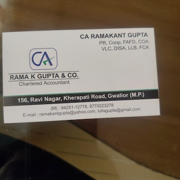 Rama K Gupta & Company