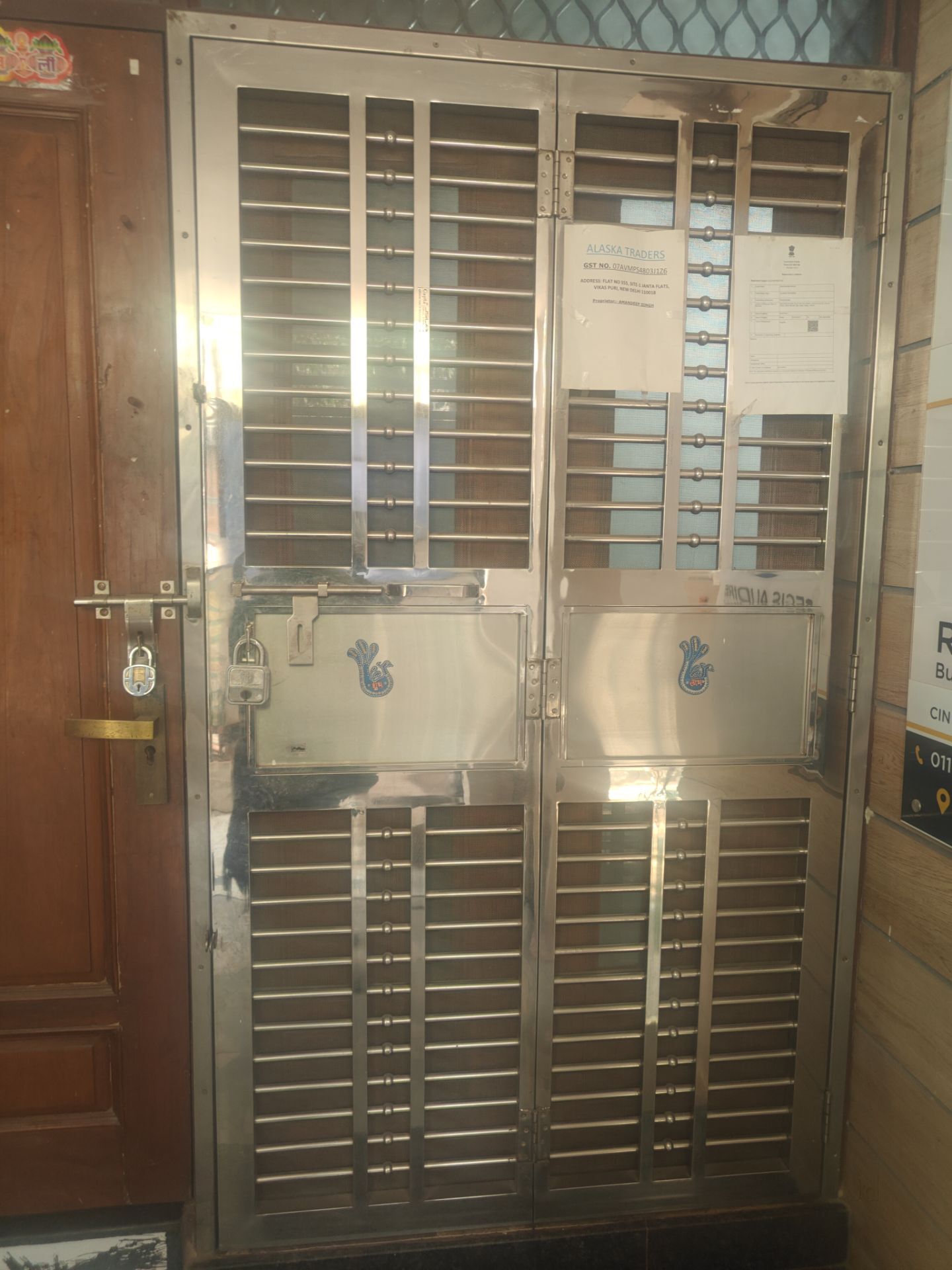 Gallery 3