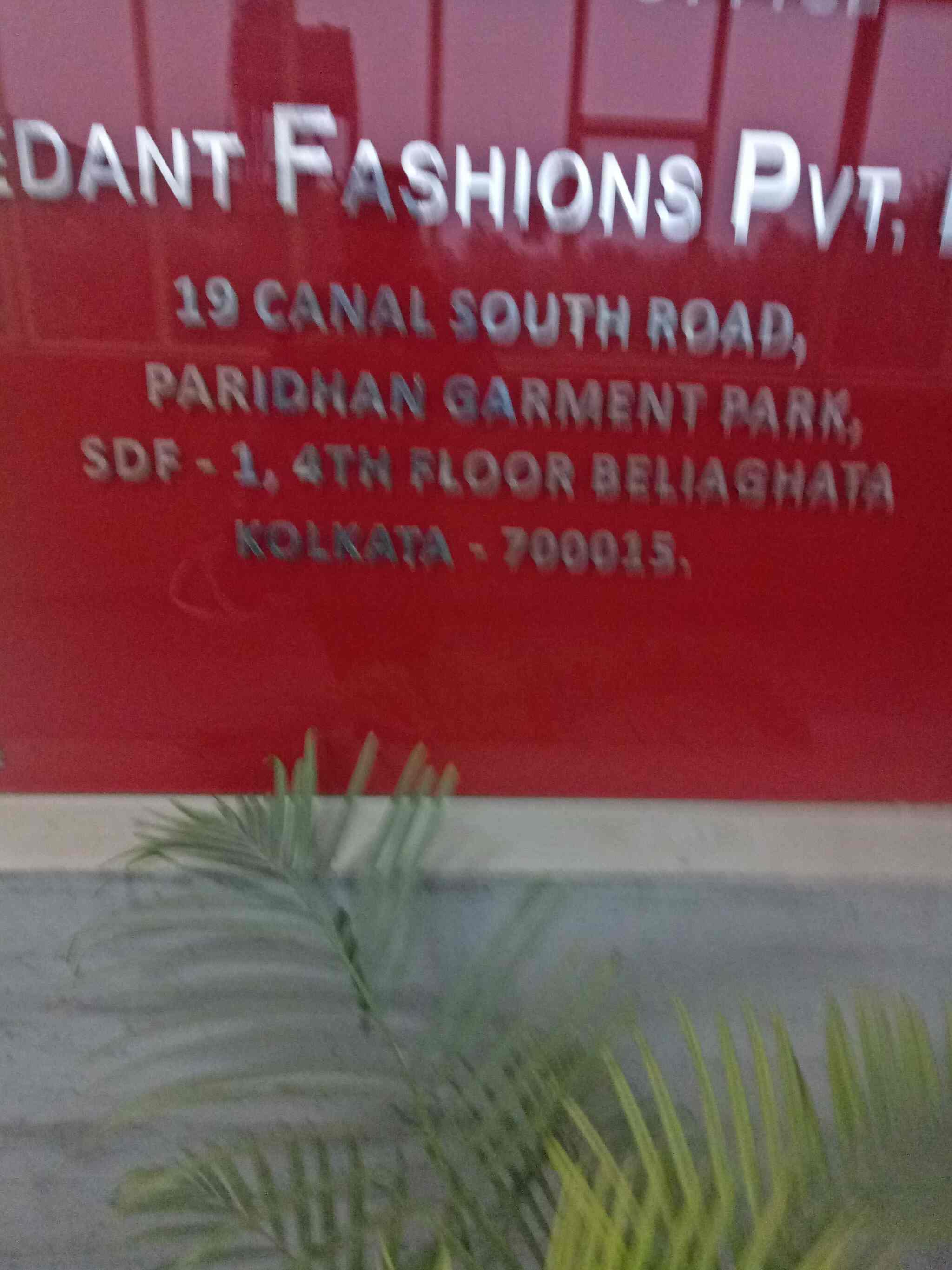 Gallery 3