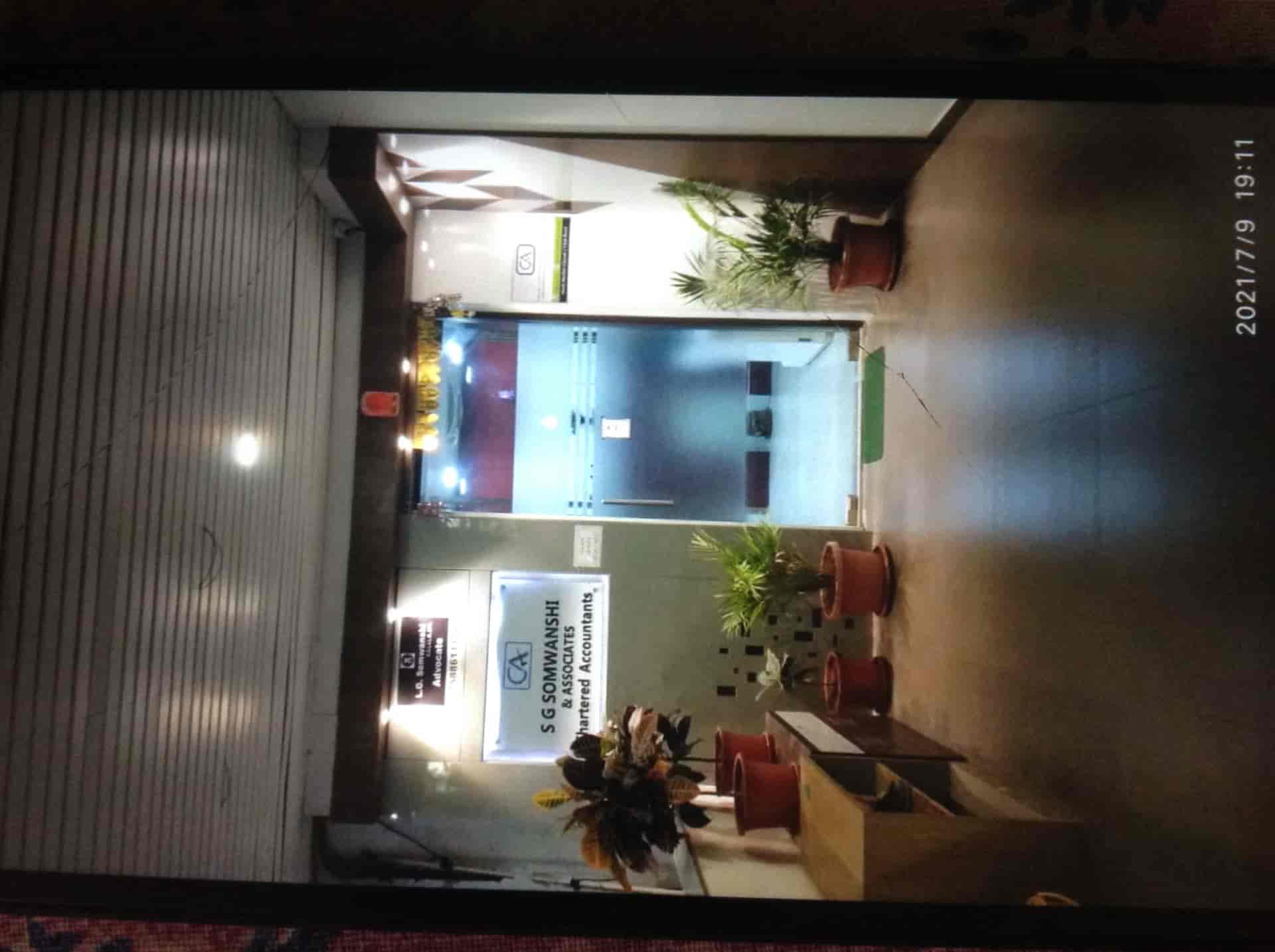 Gallery 2