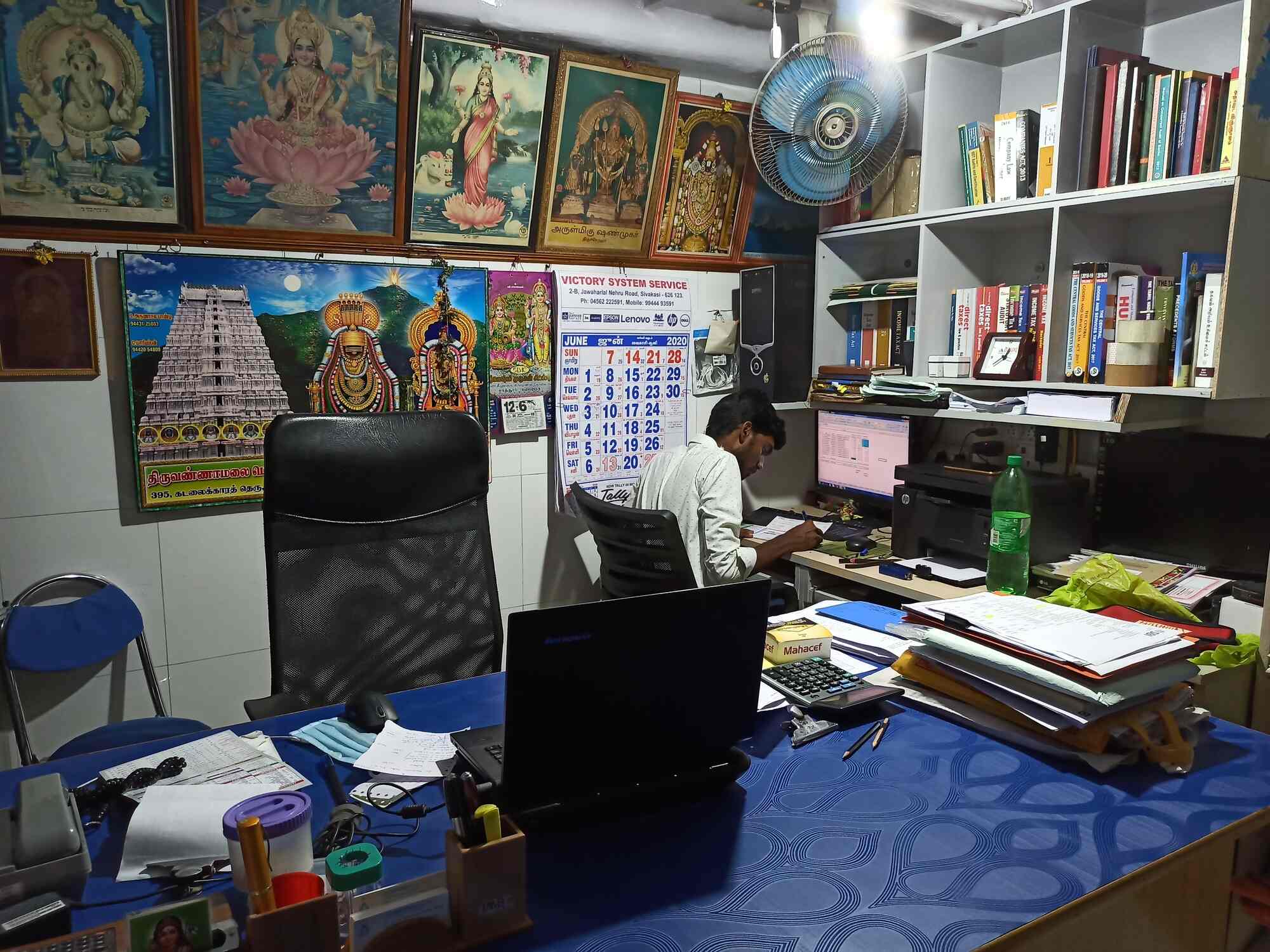 Gallery 4