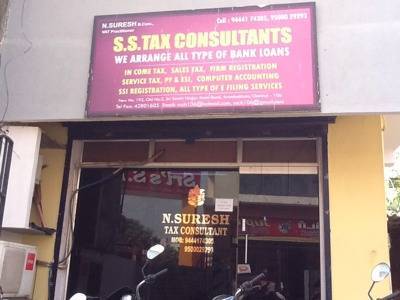 S S Tax Consultants