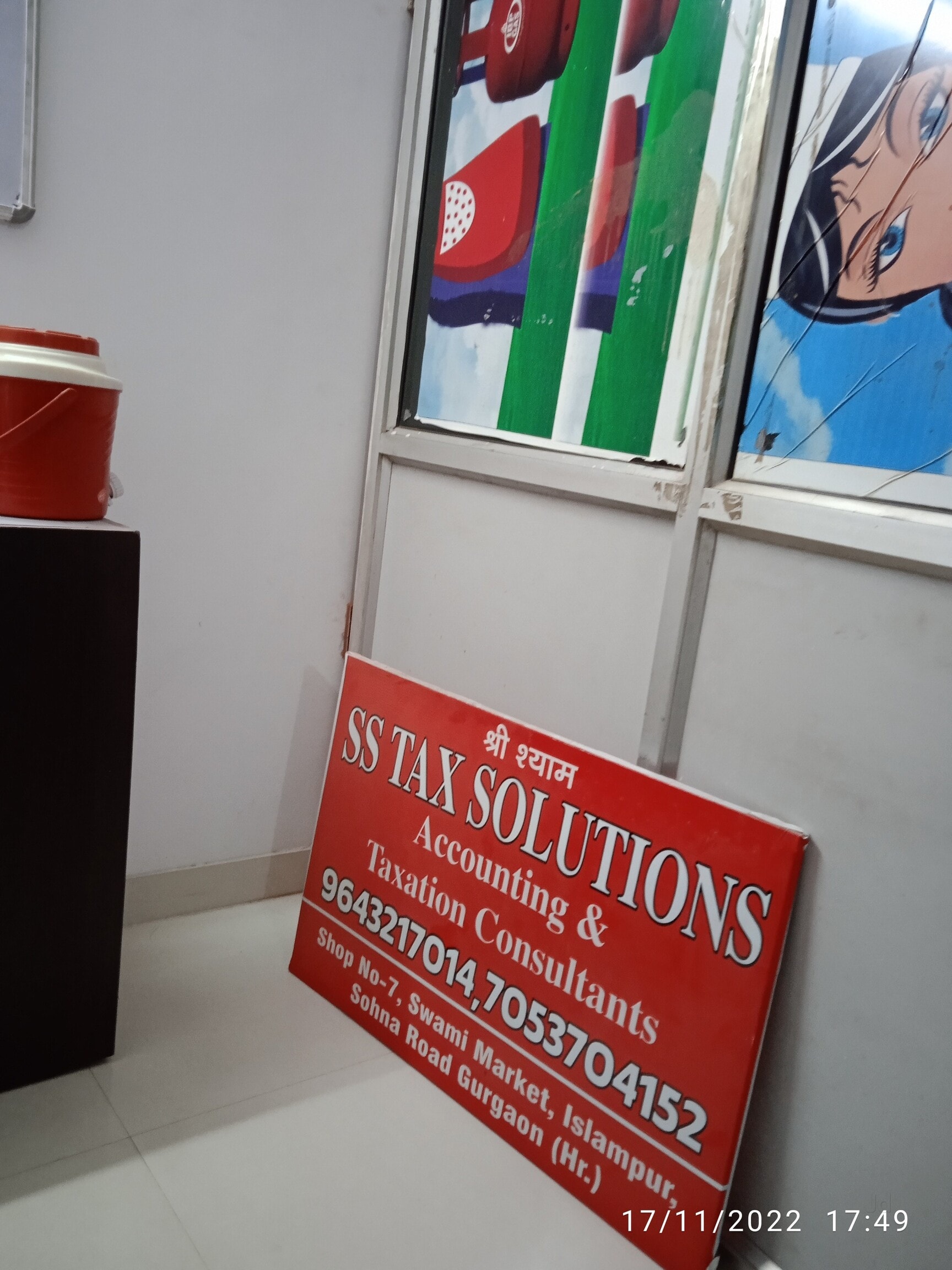 Gallery 4