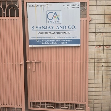 Gallery 6