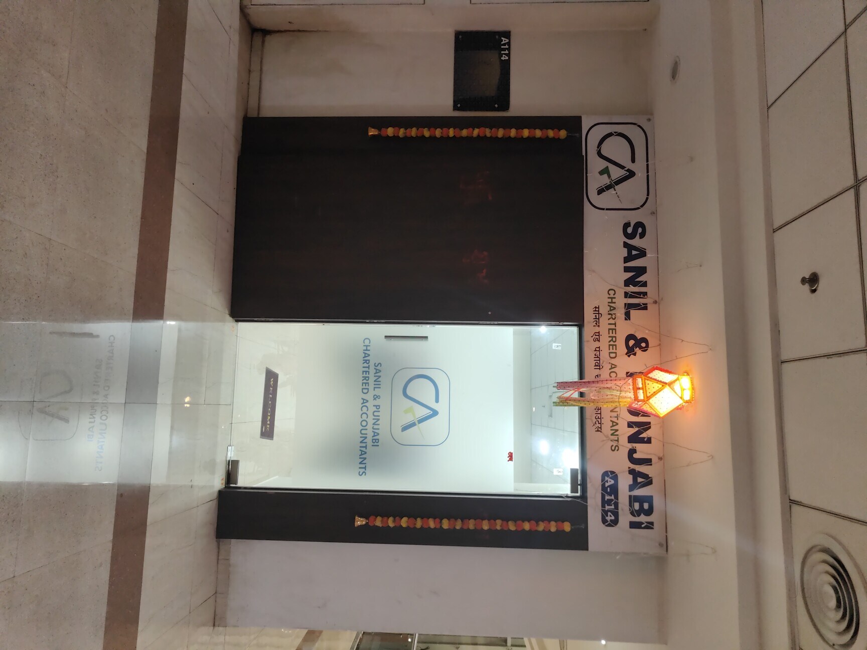 Gallery 2