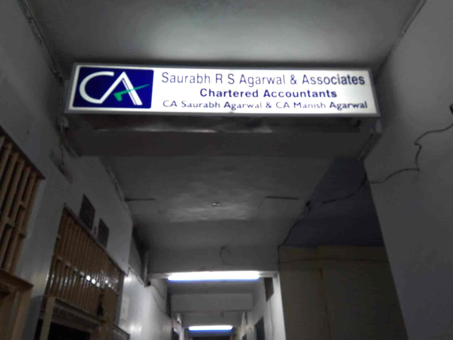 Gallery 2