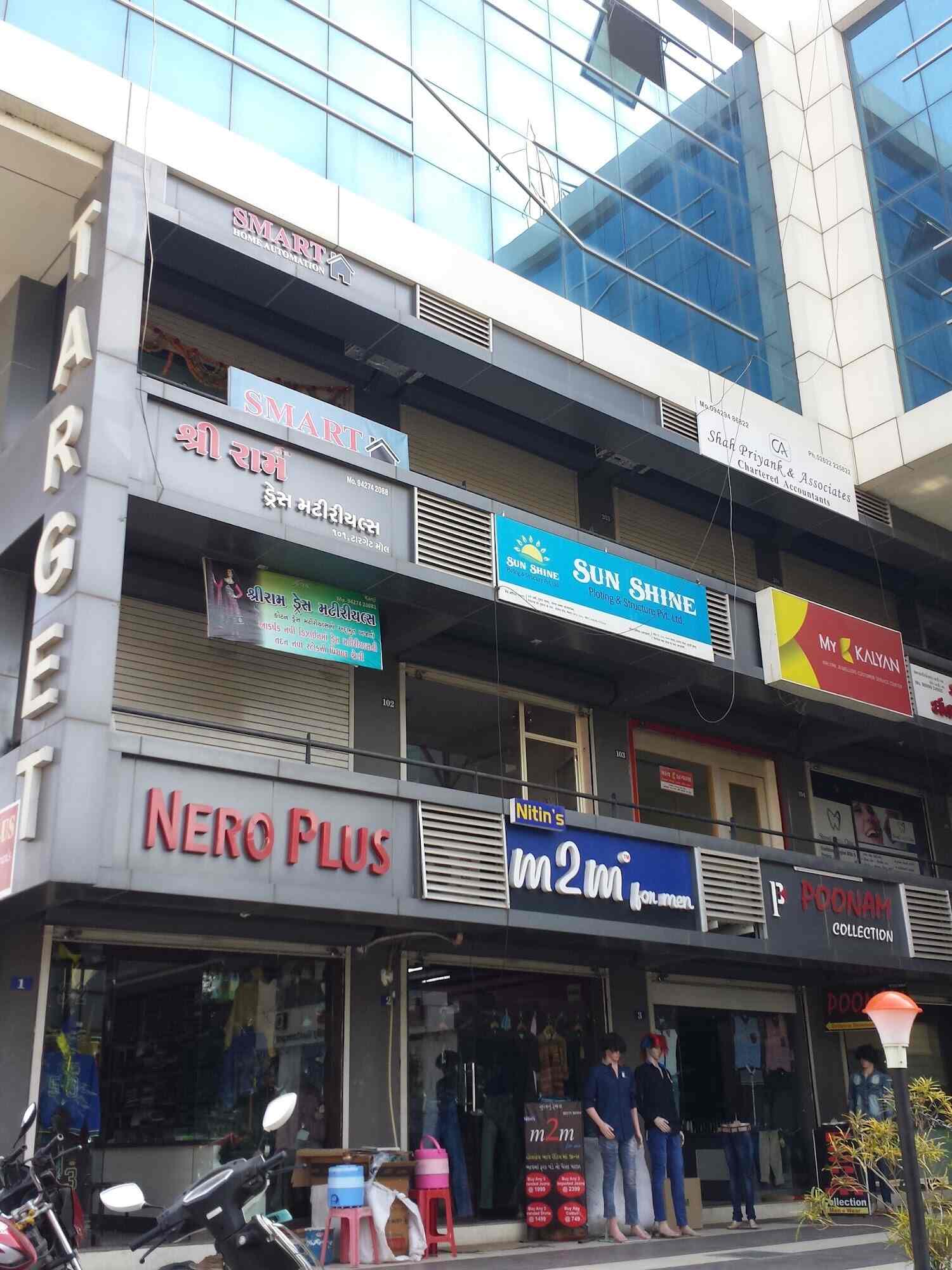 Shah Priyank & Associates