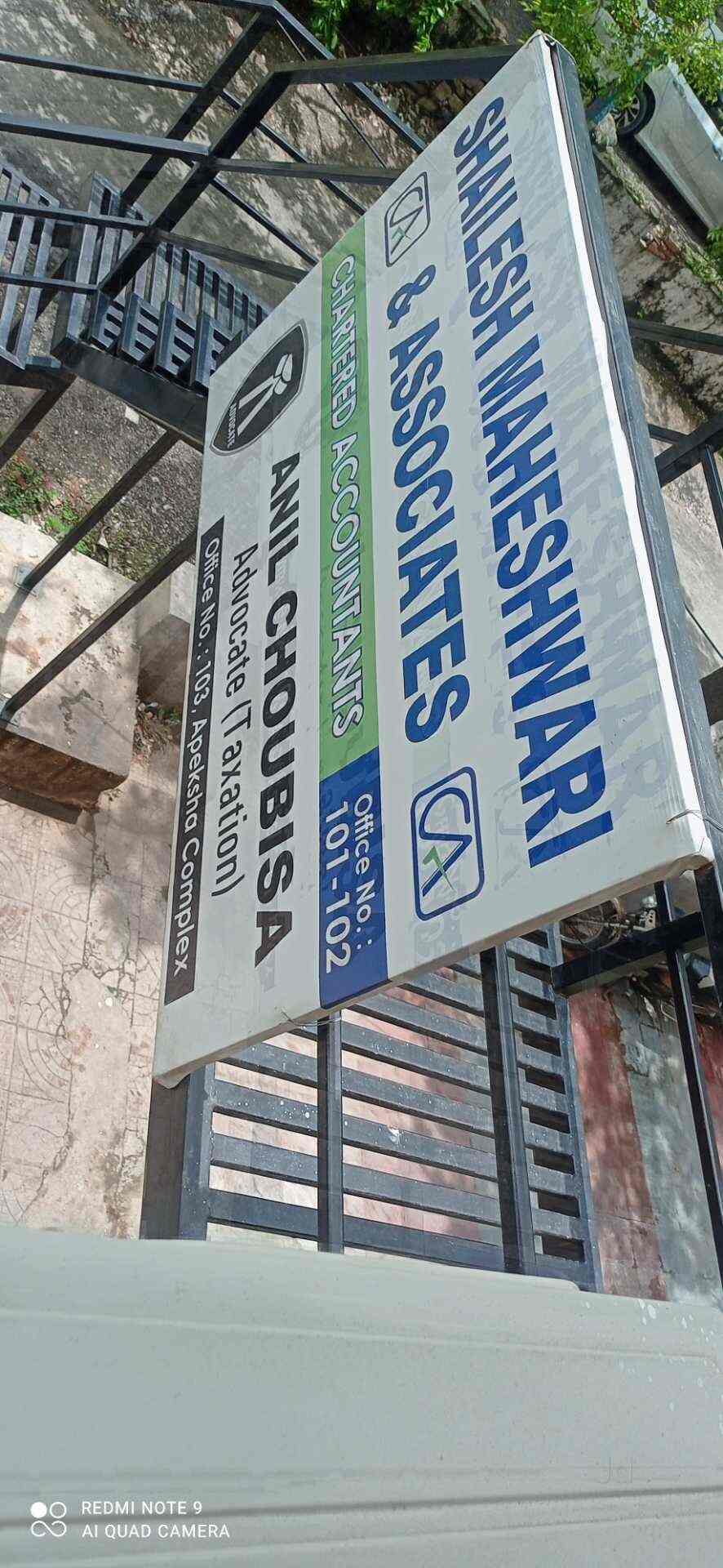 Shailesh Maheshwari & Associates