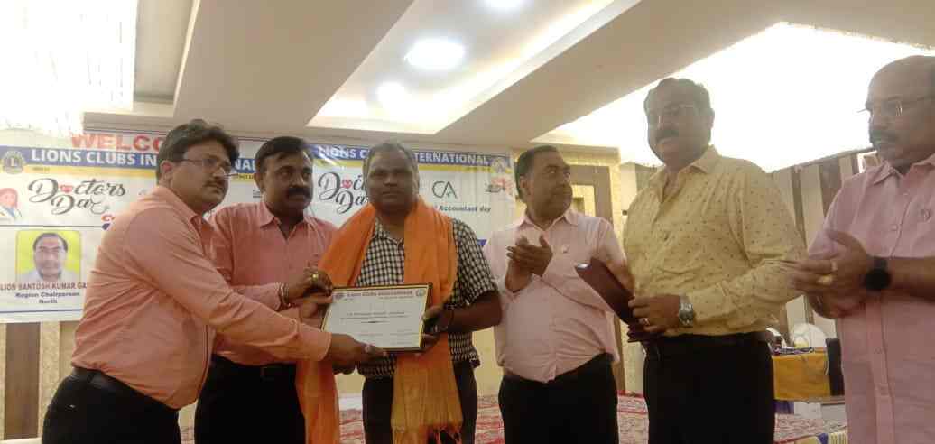 Sharwan Jaiswal & Co