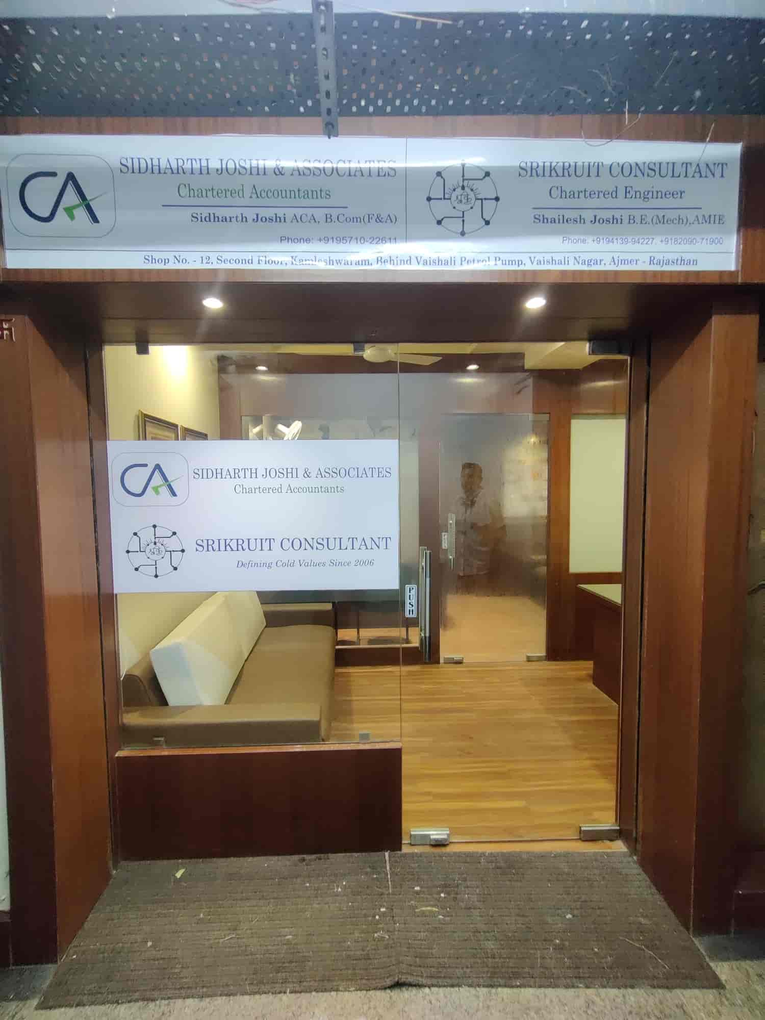 Gallery 2