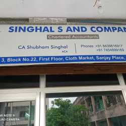 Singhal S and Company