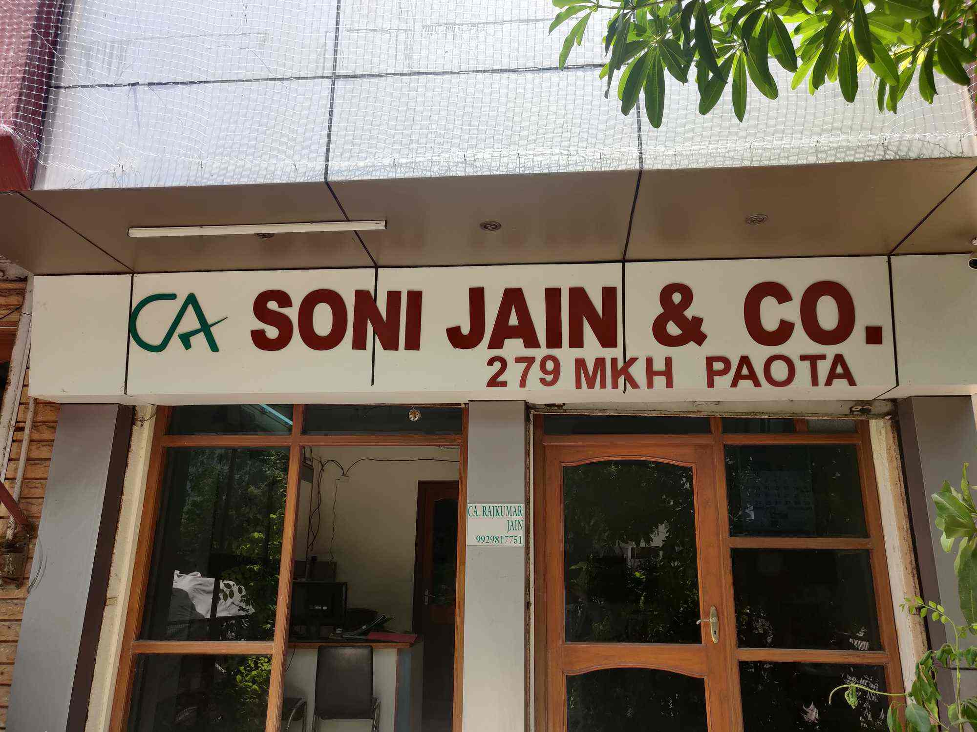 Soni Jain & Company
