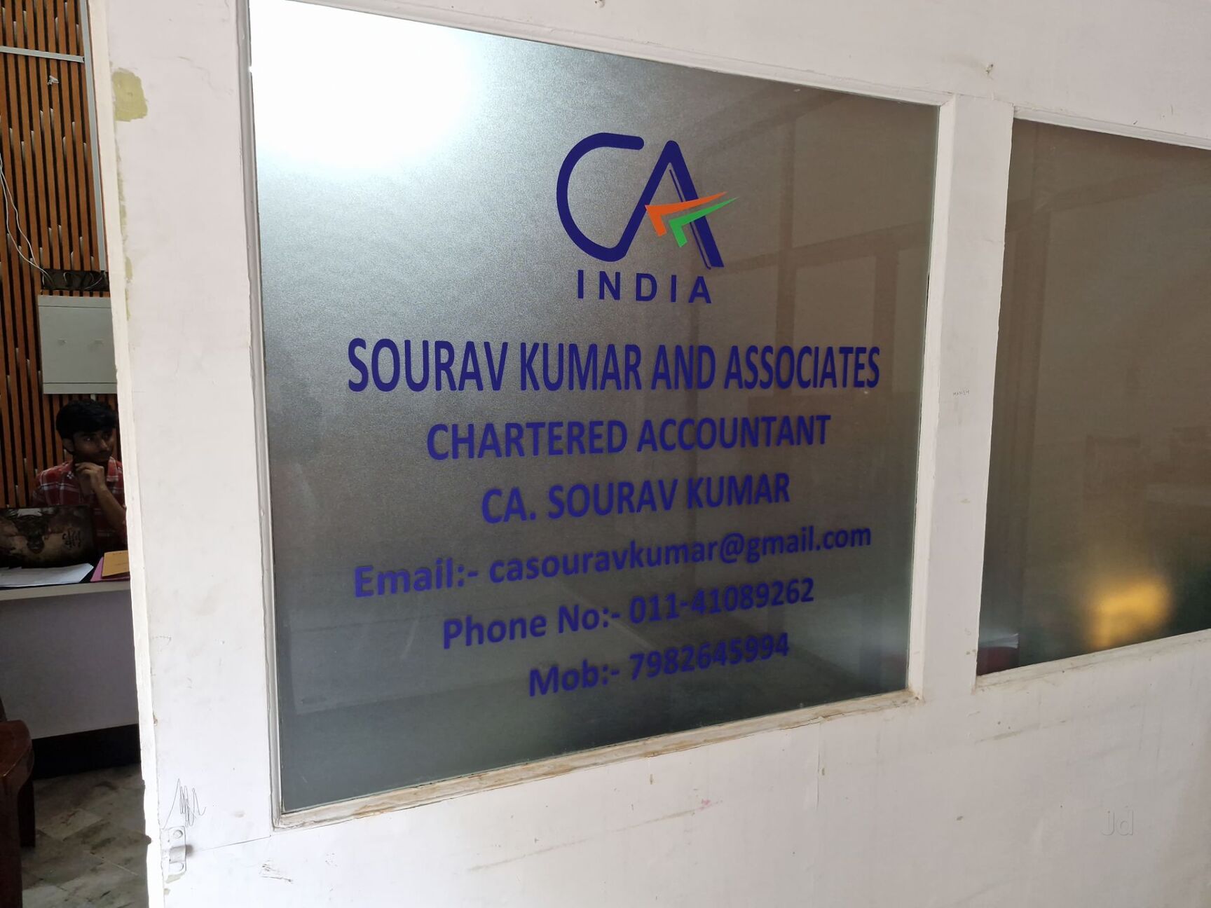 Sourav Kumar and Associates