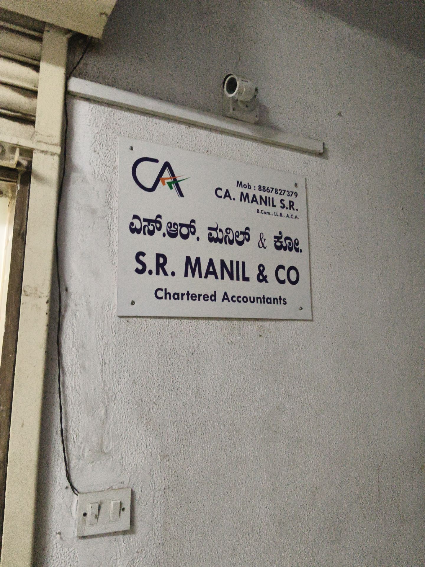 Gallery 8