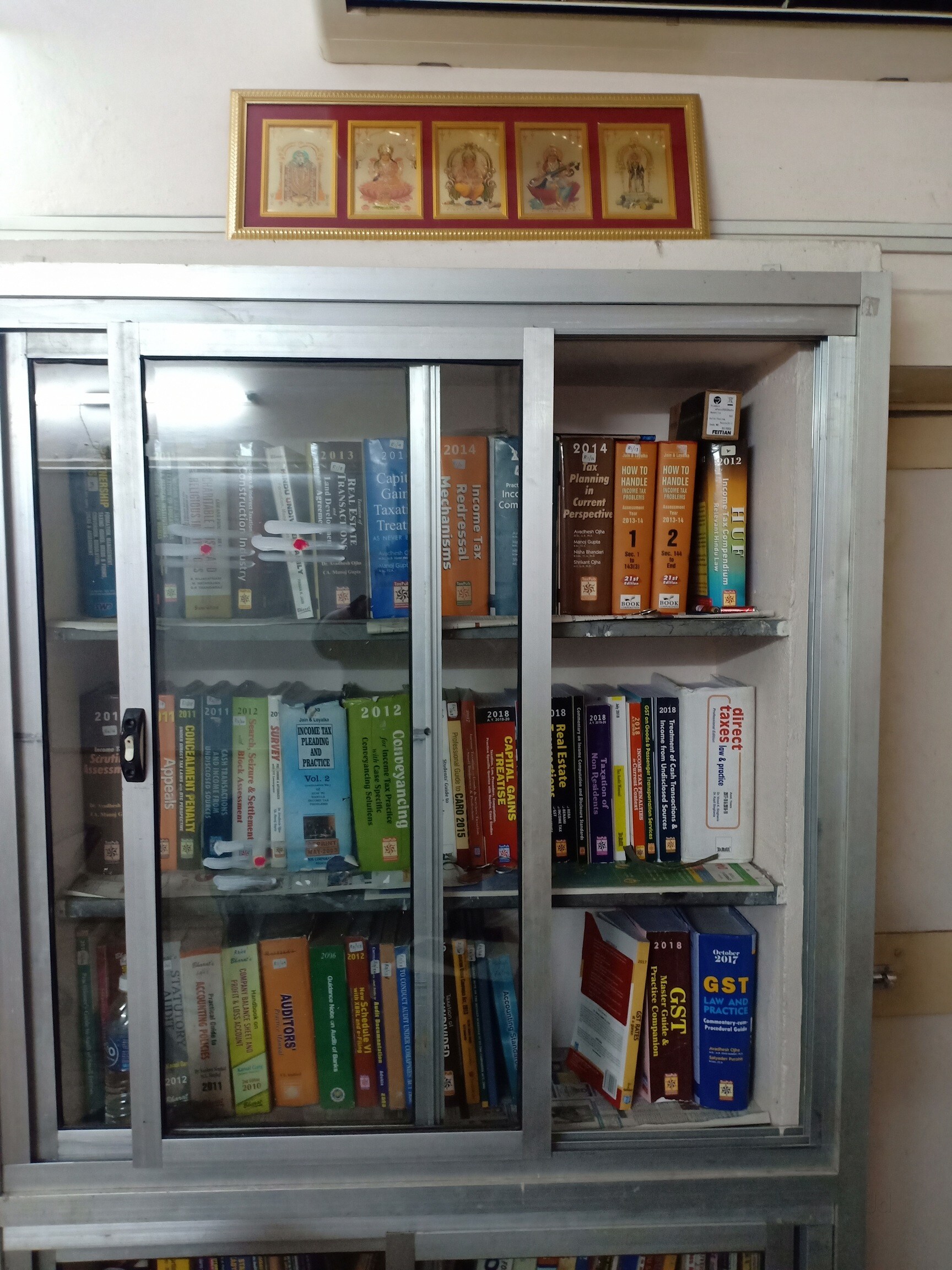 Gallery 2