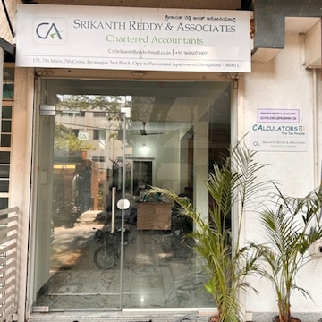 Gallery 6