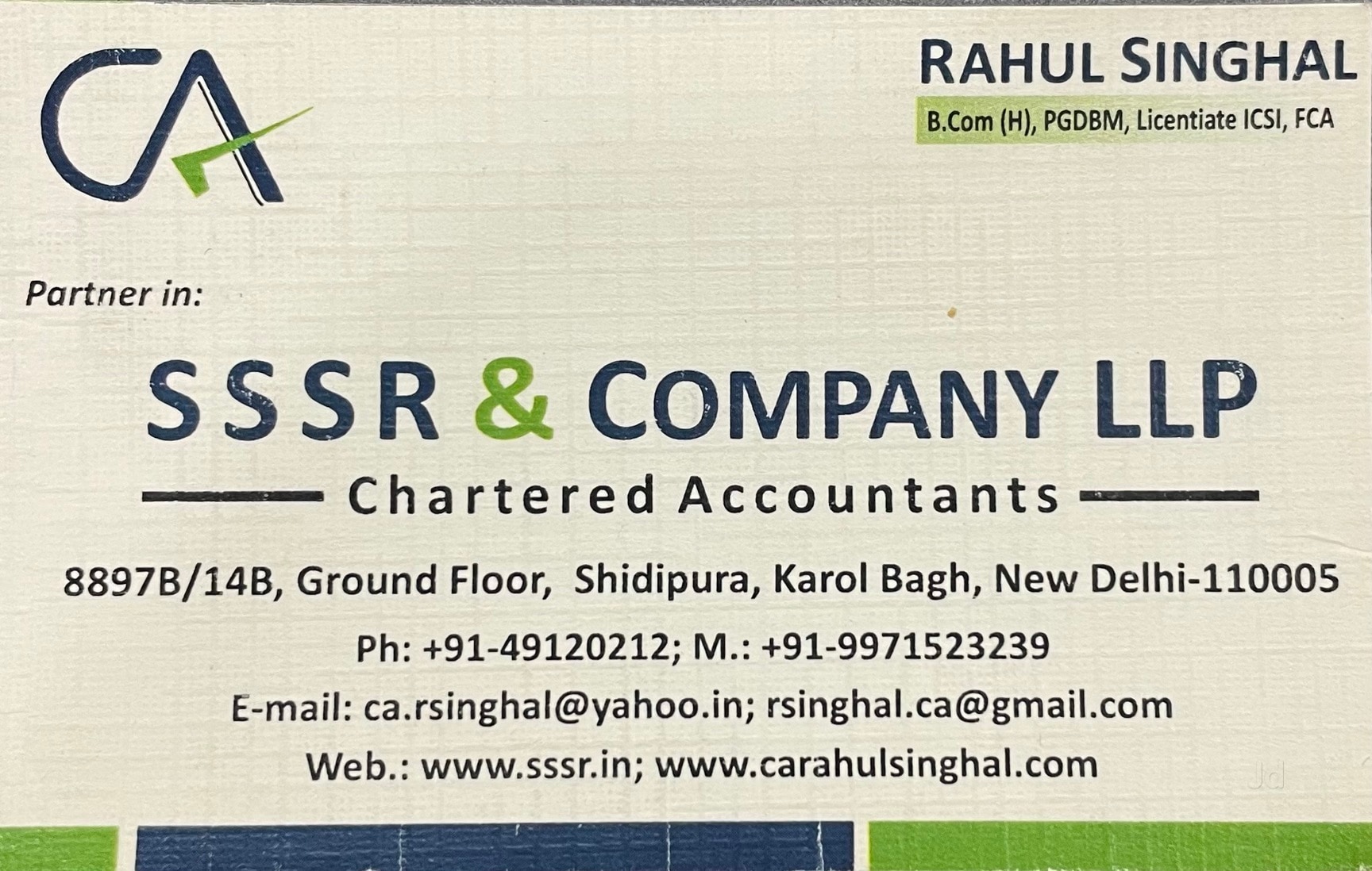 SSSR & Company LLP