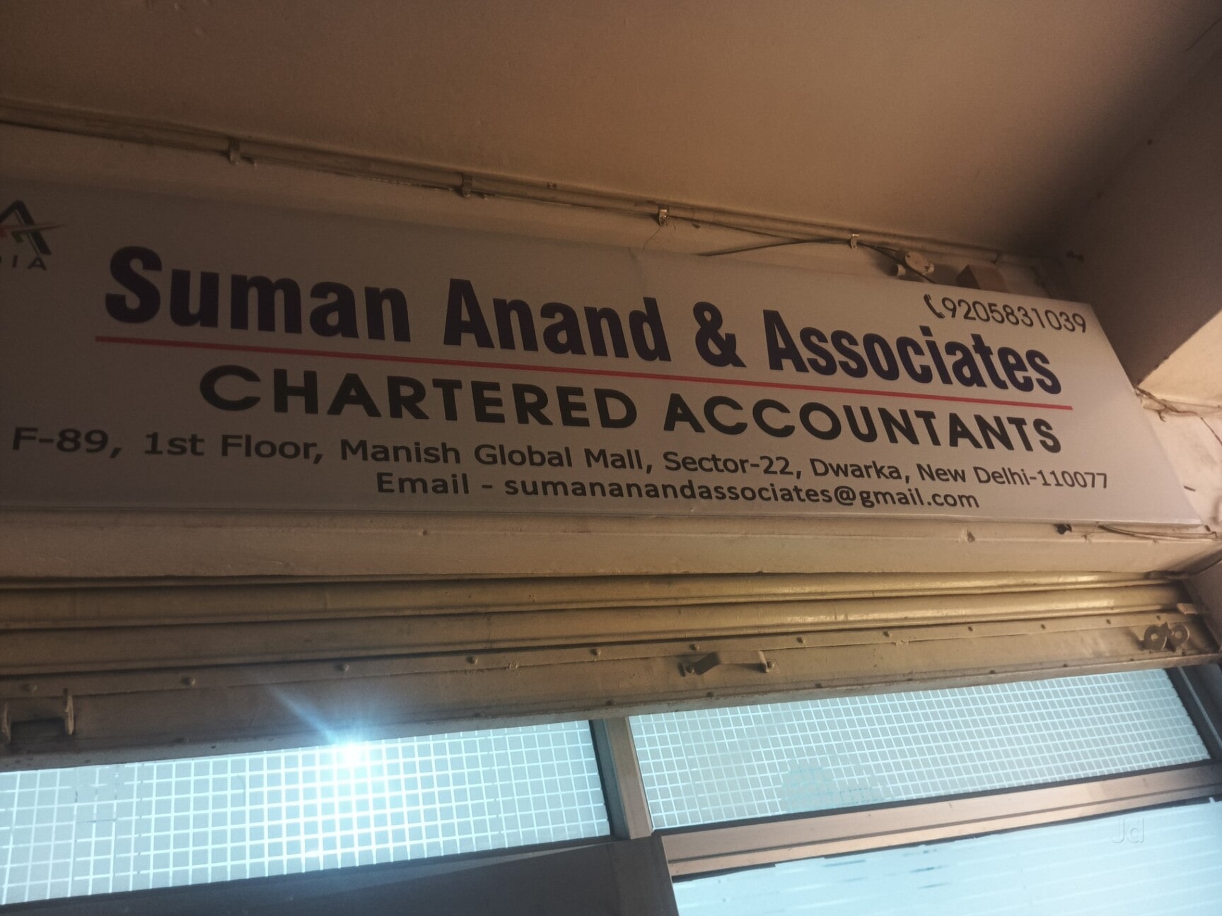 Suman Anand & Associates