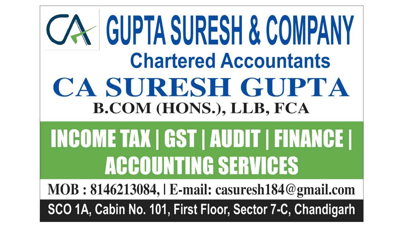 Suresh Gupta