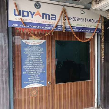 Gallery 4