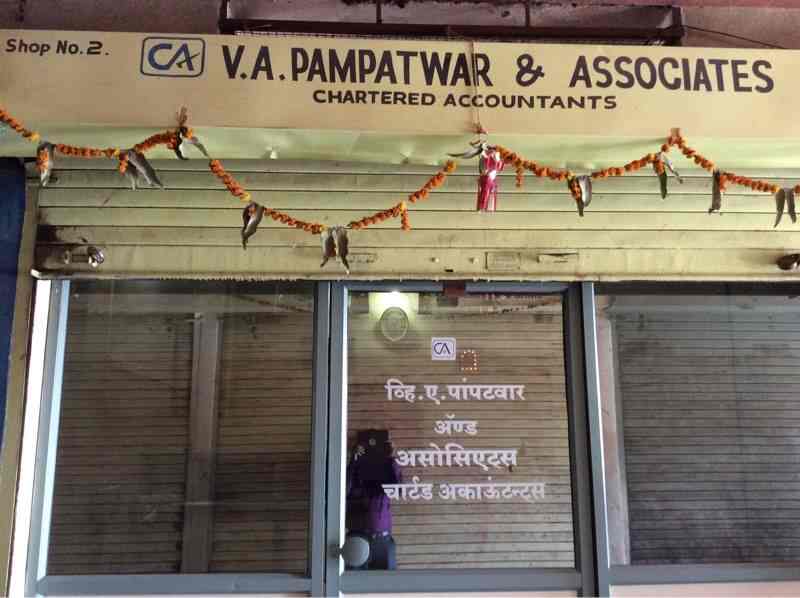 V A Pampatwar & Associates