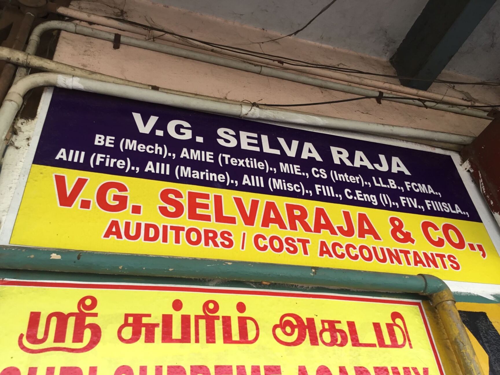 V G Selvaraja & Co