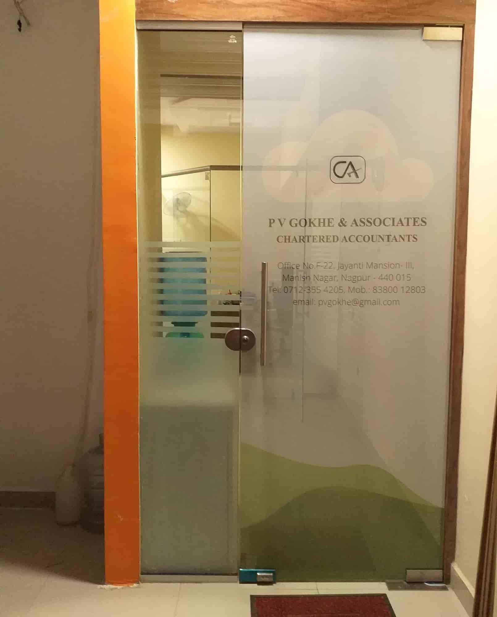 V M Gokhe & Associates Chartered Accountants